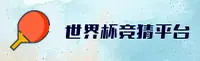 应用下载